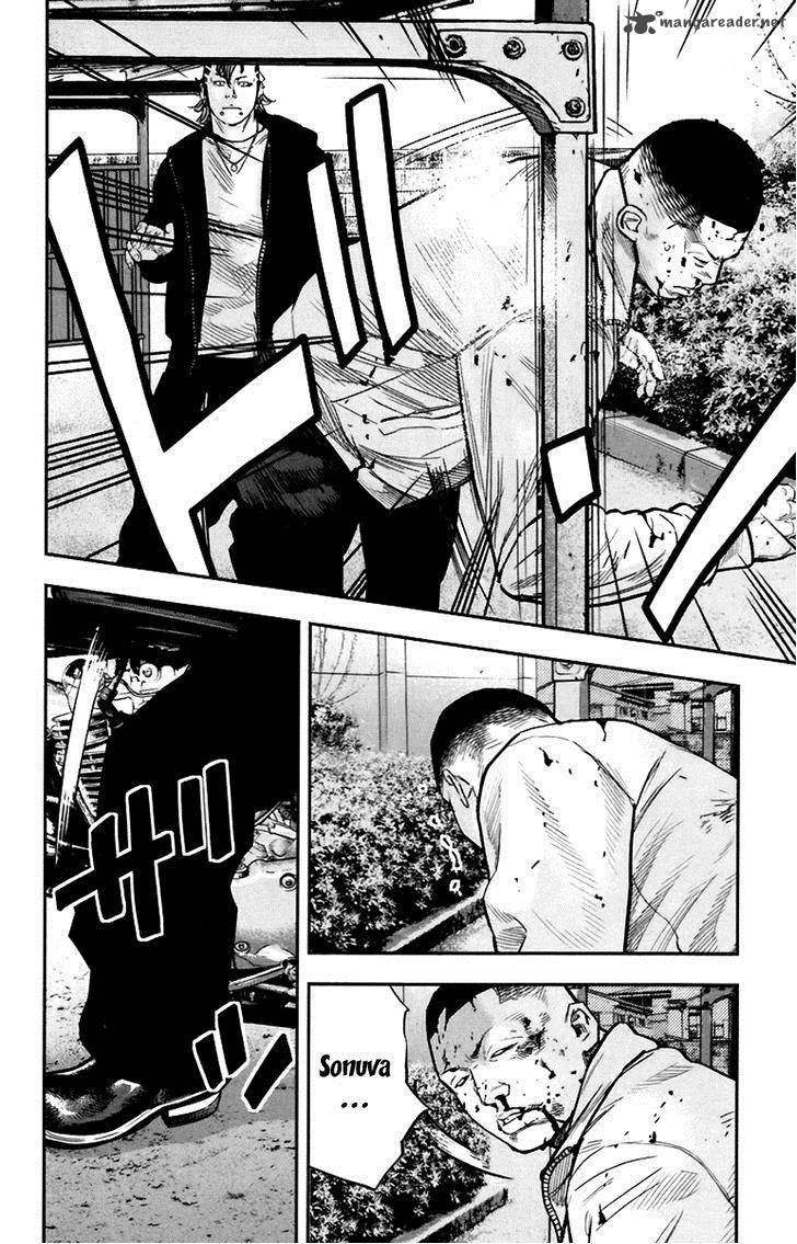 Clover Tetsuhiro Hirakawa 247 13