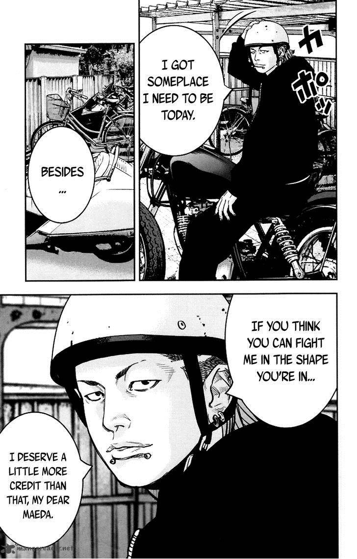 Clover Tetsuhiro Hirakawa 247 14