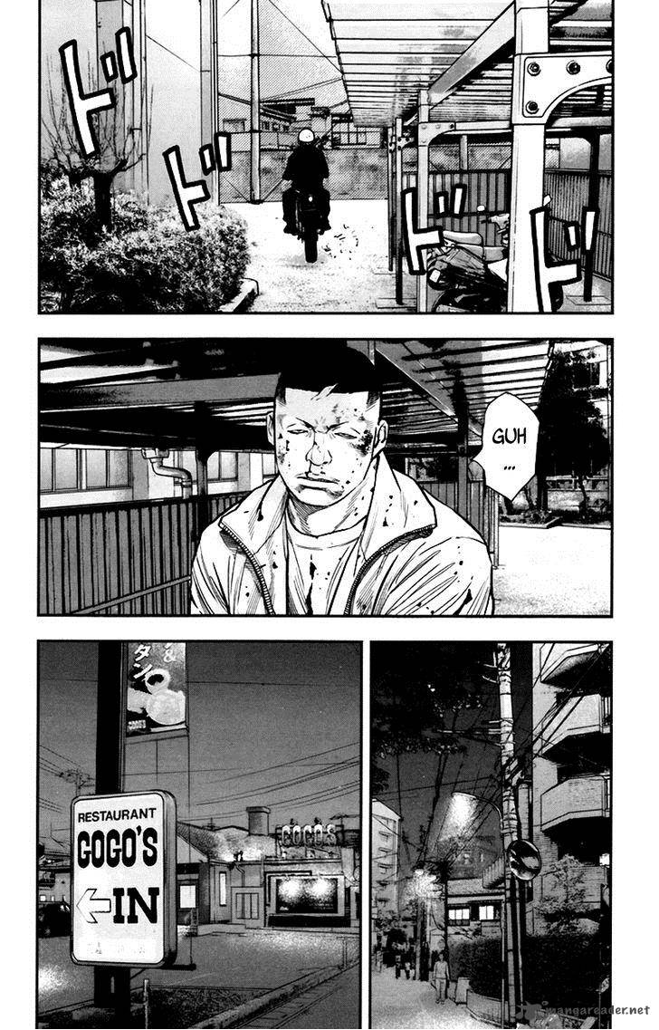 Clover Tetsuhiro Hirakawa 247 15