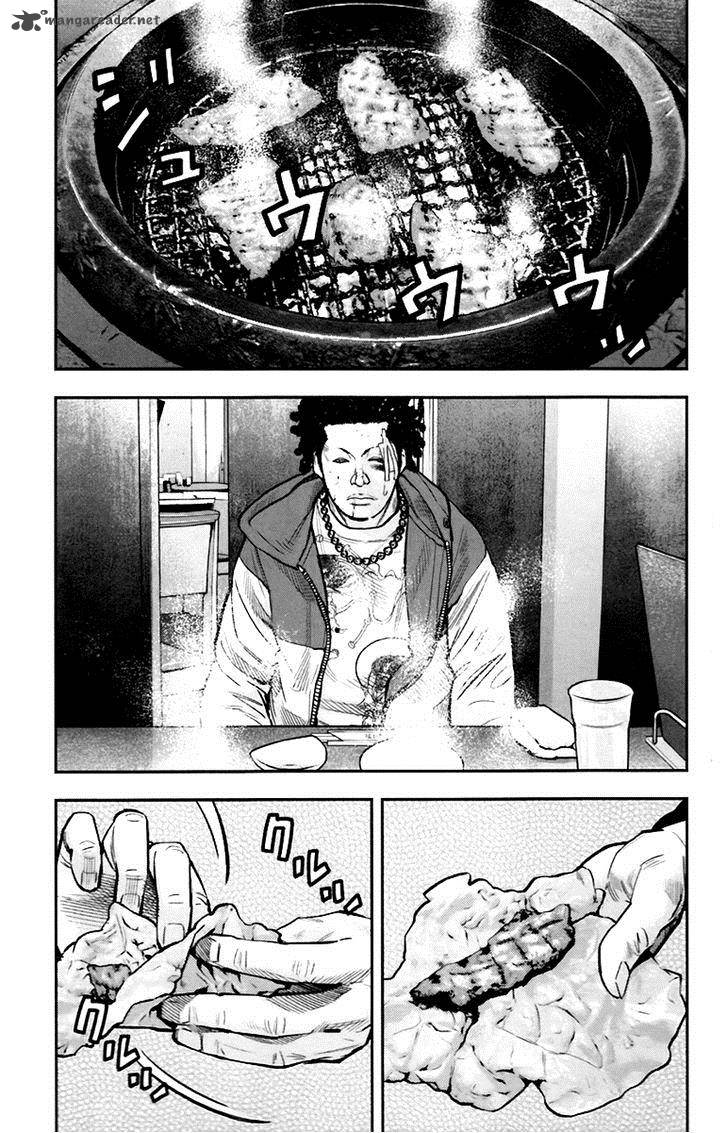 Clover Tetsuhiro Hirakawa 247 18
