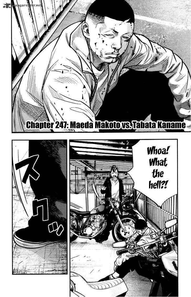 Clover Tetsuhiro Hirakawa 247 3
