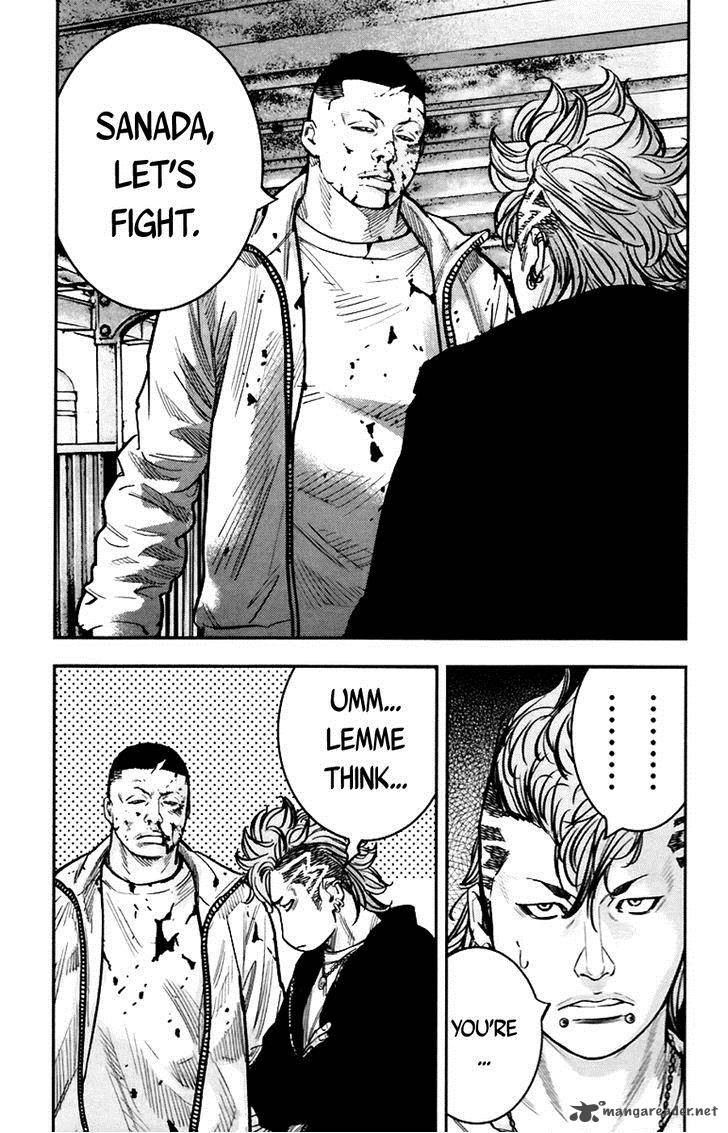 Clover Tetsuhiro Hirakawa 247 4