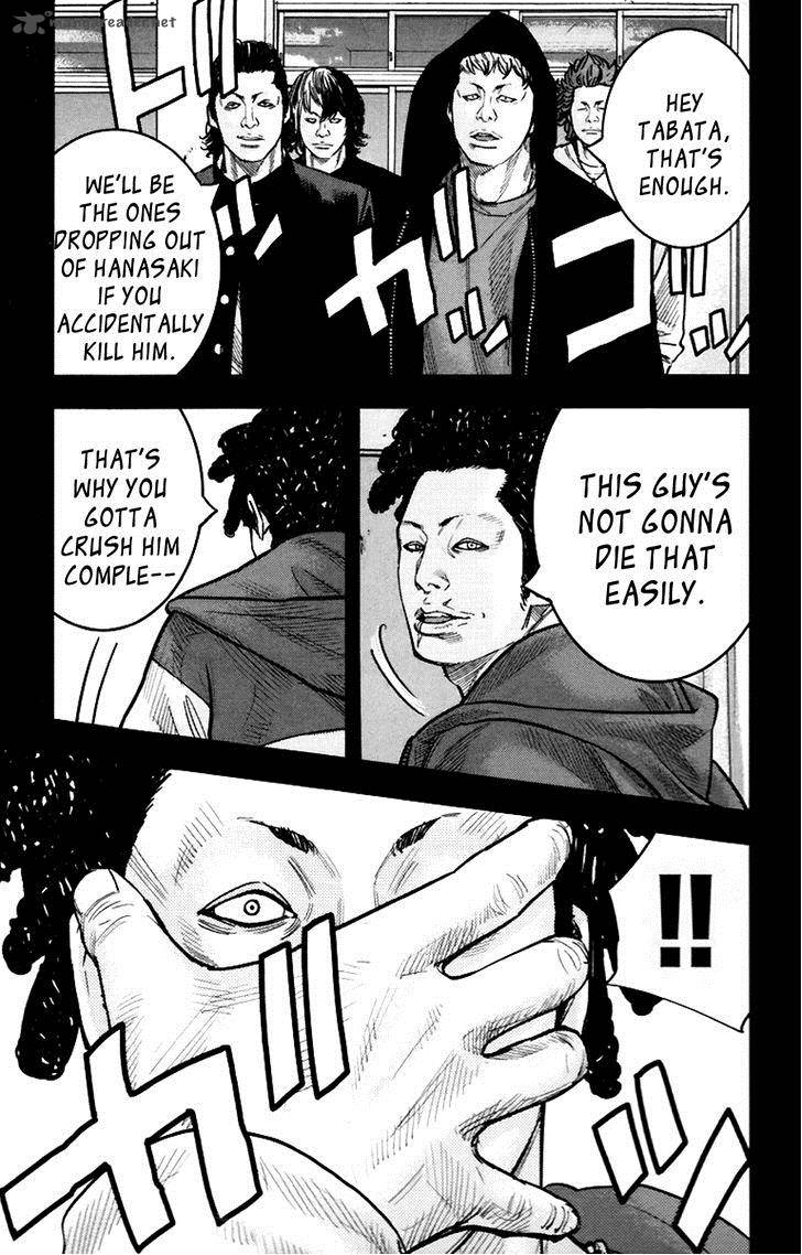 Clover Tetsuhiro Hirakawa 247 8