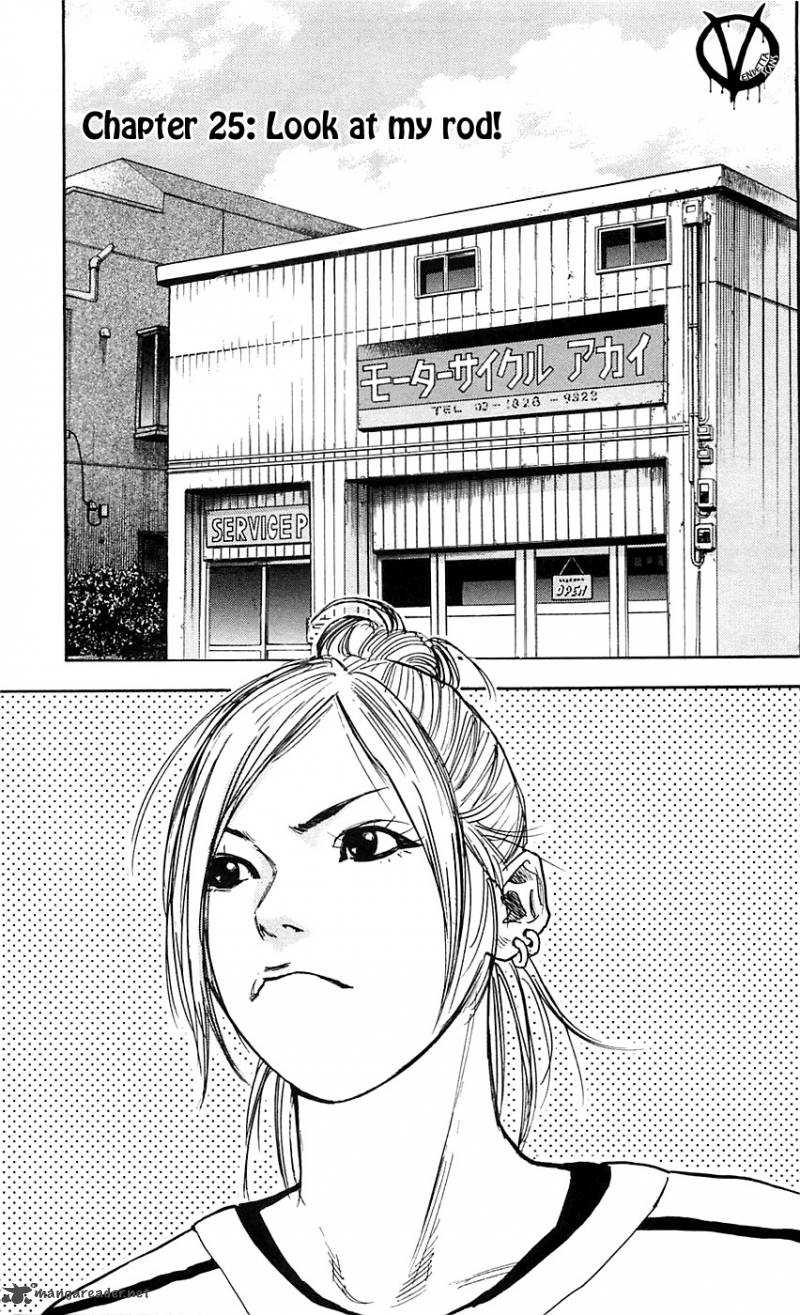 Clover Tetsuhiro Hirakawa 25 2