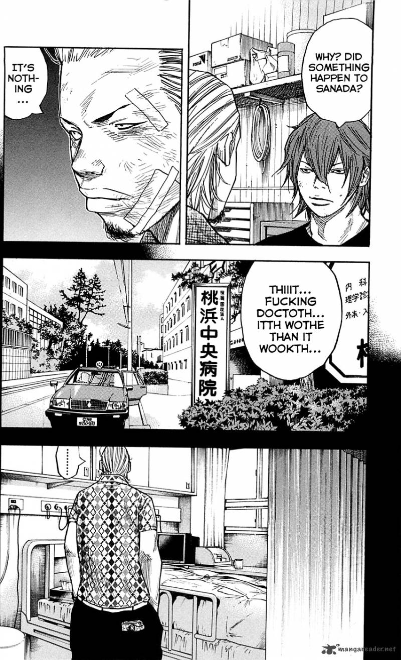 Clover Tetsuhiro Hirakawa 25 7