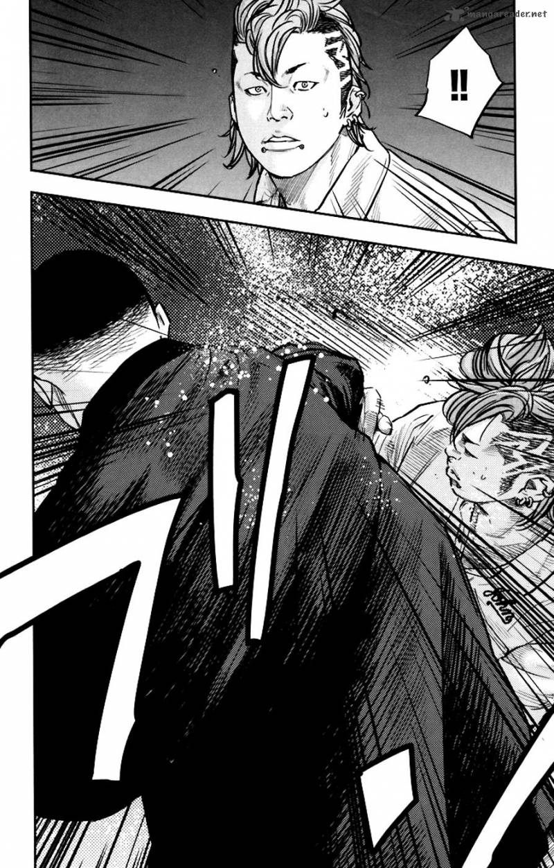 Clover Tetsuhiro Hirakawa 250 14