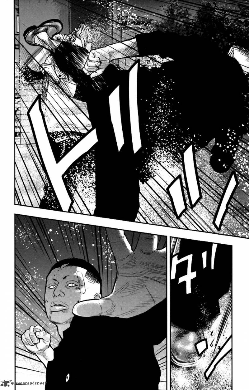 Clover Tetsuhiro Hirakawa 250 16