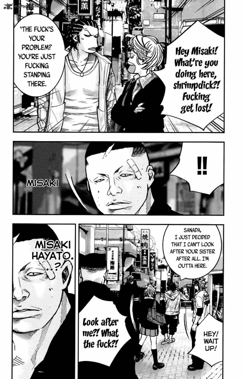 Clover Tetsuhiro Hirakawa 250 4
