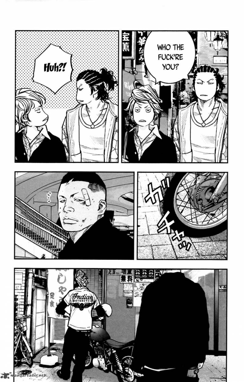 Clover Tetsuhiro Hirakawa 250 6