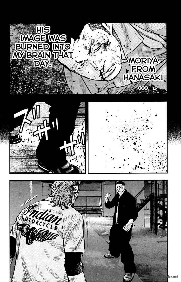 Clover Tetsuhiro Hirakawa 251 10