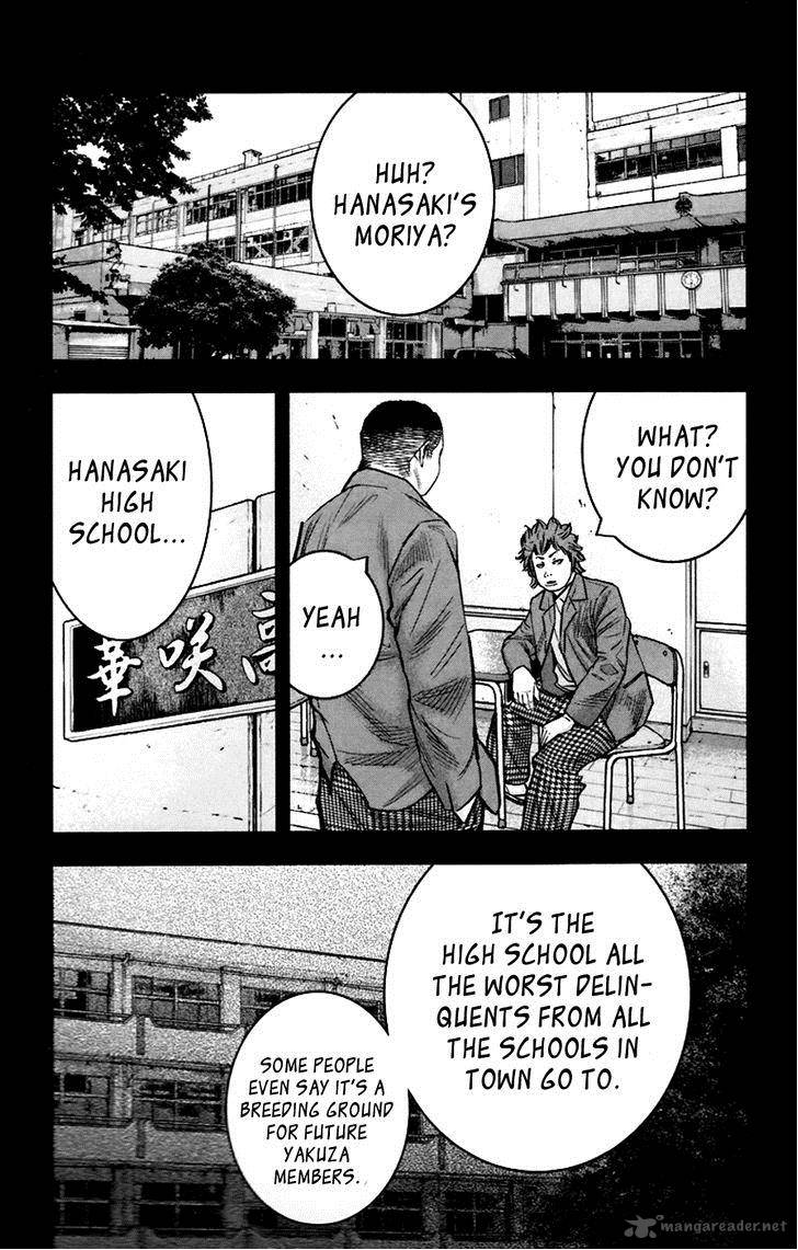 Clover Tetsuhiro Hirakawa 251 13