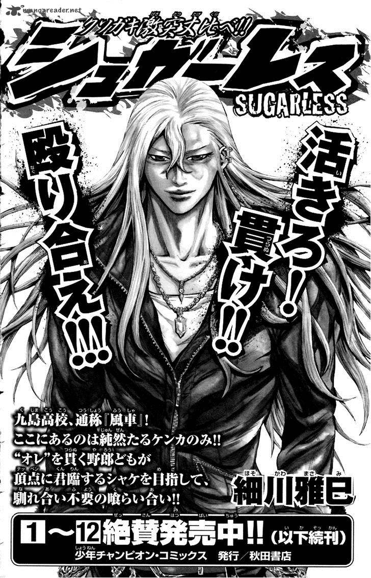 Clover Tetsuhiro Hirakawa 251 22