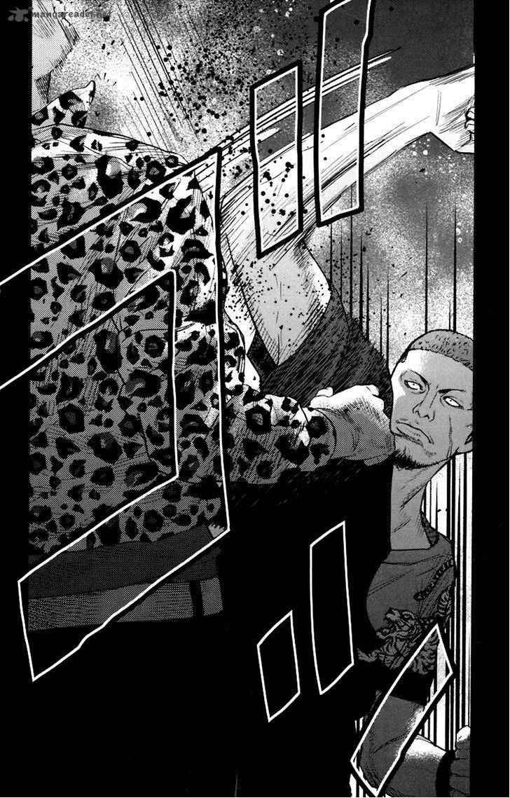 Clover Tetsuhiro Hirakawa 251 6