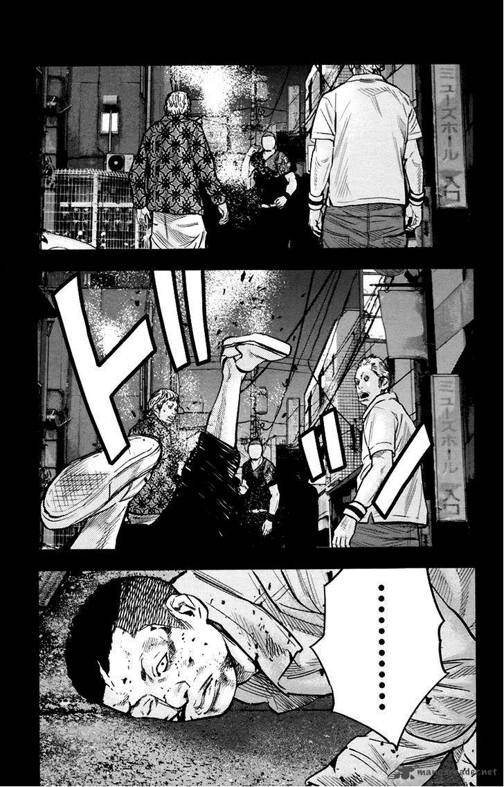 Clover Tetsuhiro Hirakawa 251 7