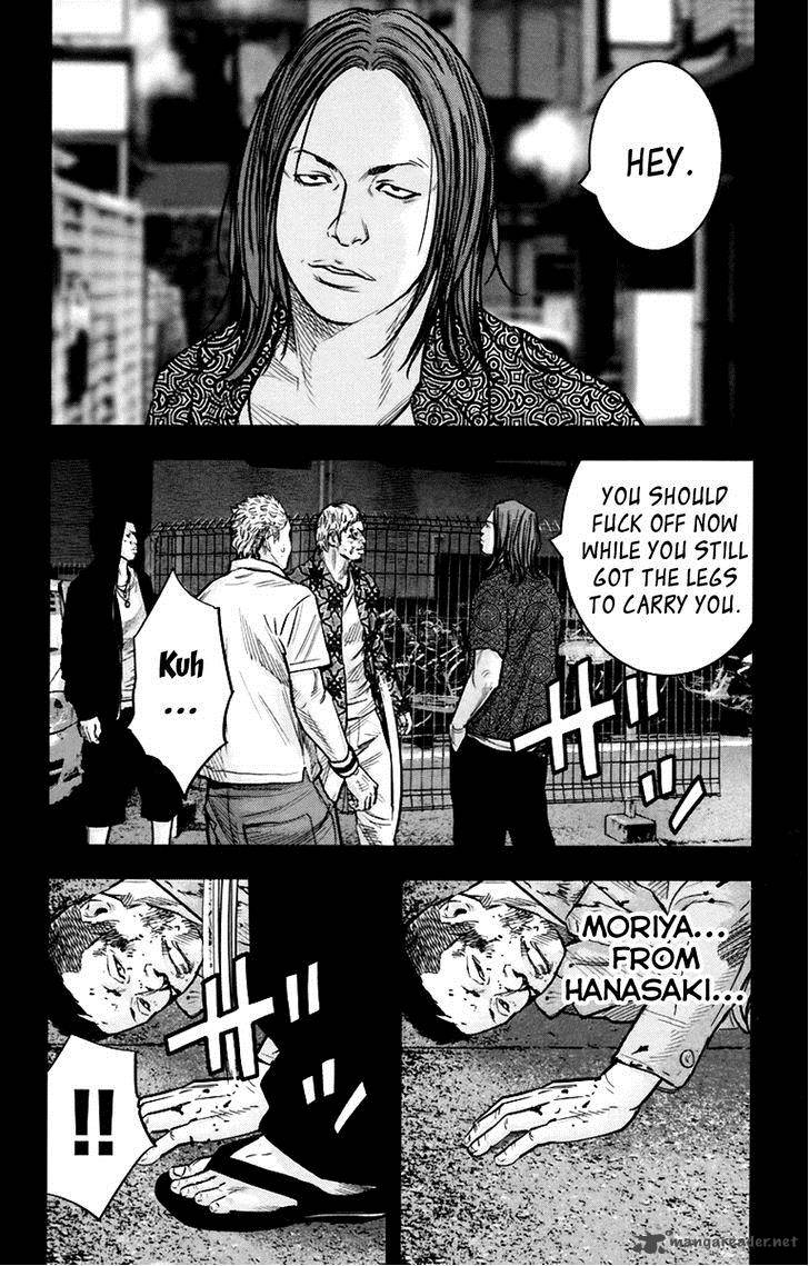 Clover Tetsuhiro Hirakawa 251 8