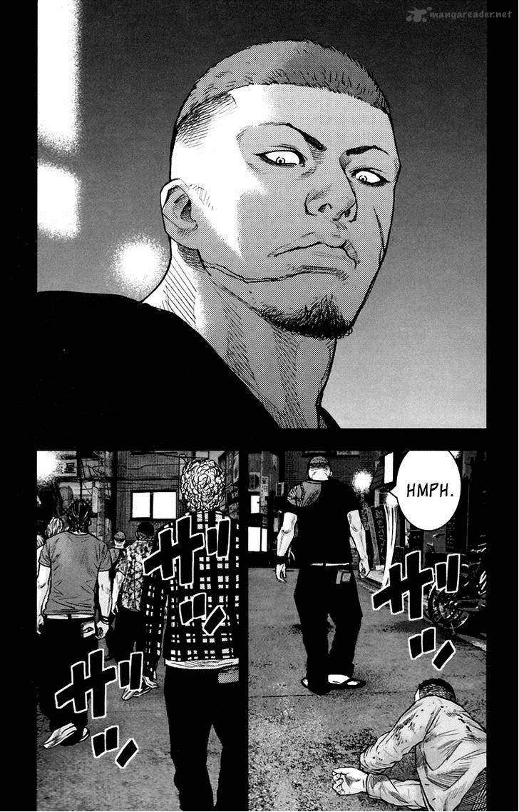 Clover Tetsuhiro Hirakawa 251 9