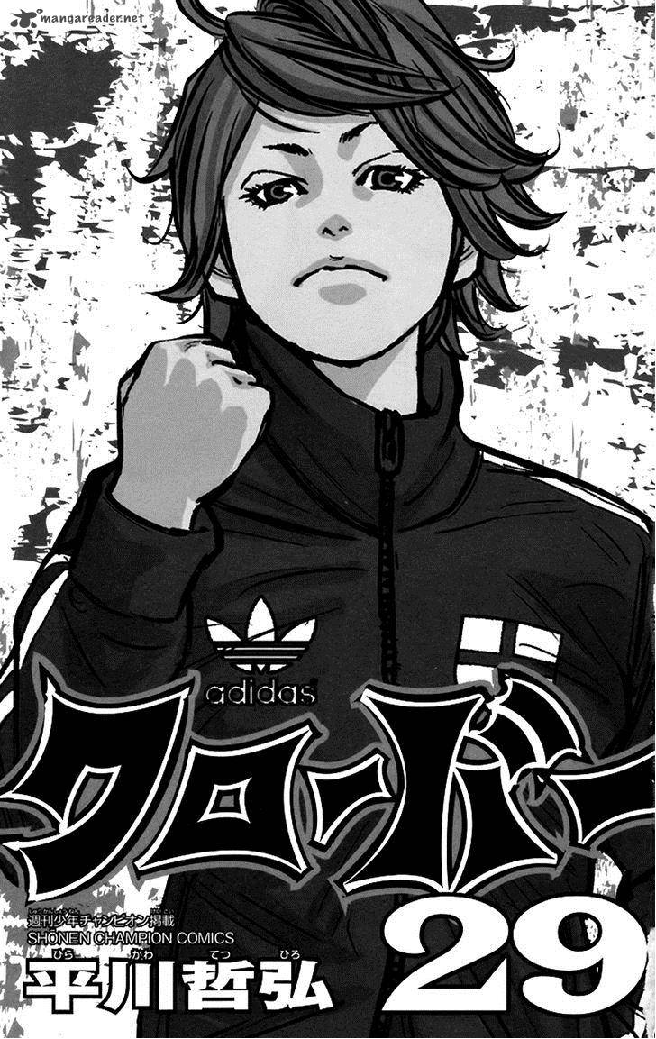 Clover Tetsuhiro Hirakawa 252 3