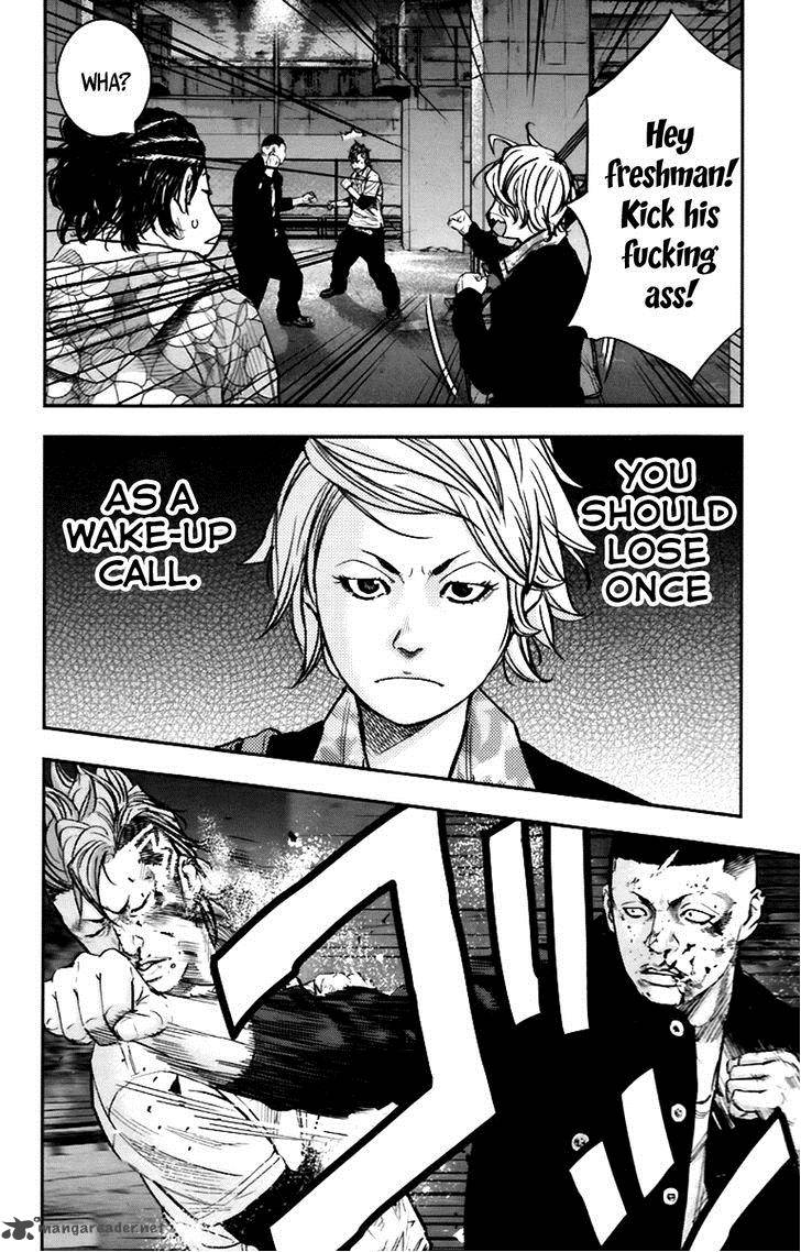Clover Tetsuhiro Hirakawa 252 9