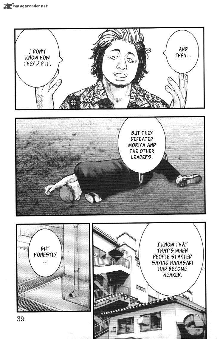 Clover Tetsuhiro Hirakawa 253 16