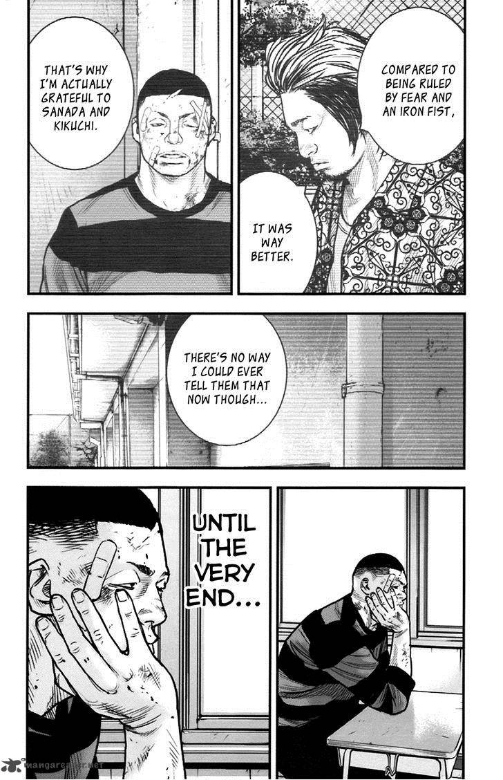 Clover Tetsuhiro Hirakawa 253 17