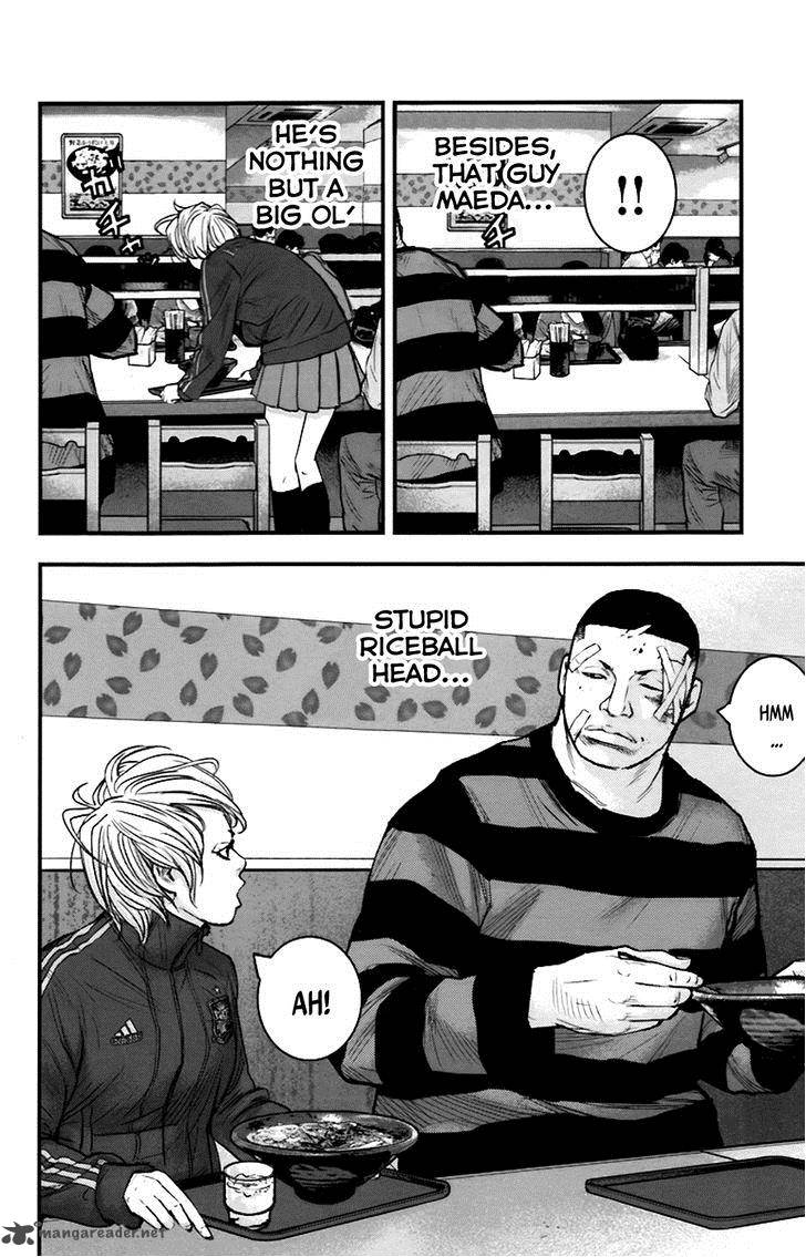 Clover Tetsuhiro Hirakawa 254 11