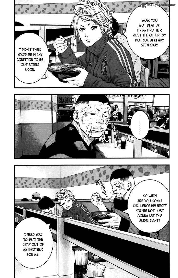Clover Tetsuhiro Hirakawa 254 12