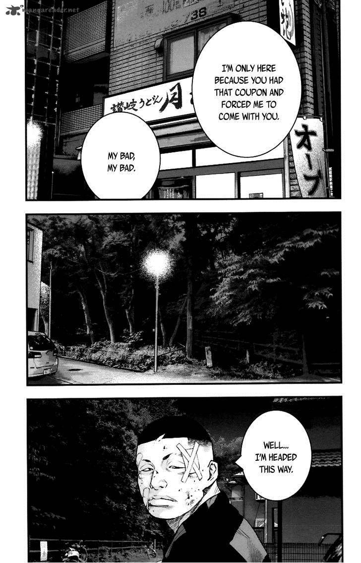 Clover Tetsuhiro Hirakawa 254 16