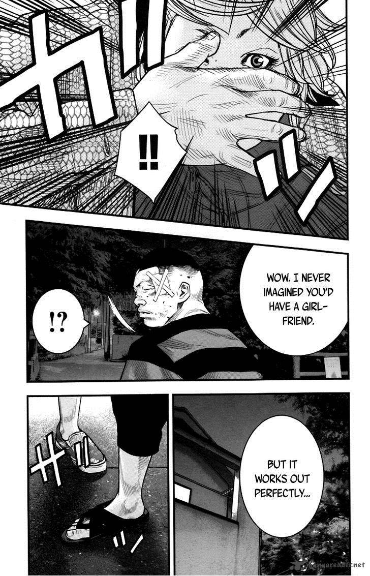 Clover Tetsuhiro Hirakawa 254 18