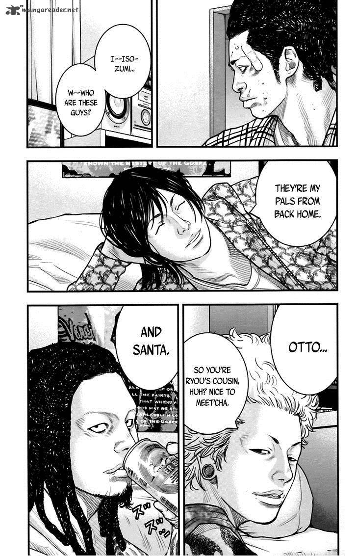 Clover Tetsuhiro Hirakawa 254 4