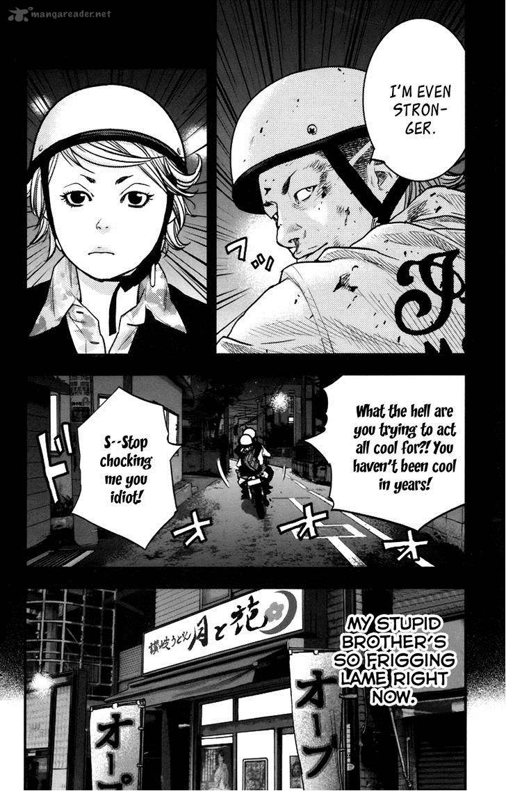 Clover Tetsuhiro Hirakawa 254 9