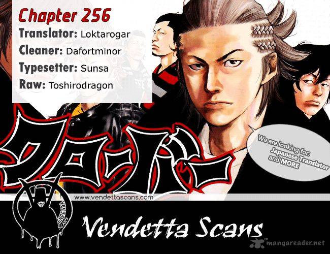 Clover Tetsuhiro Hirakawa 256 1