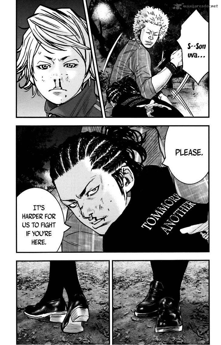 Clover Tetsuhiro Hirakawa 256 18