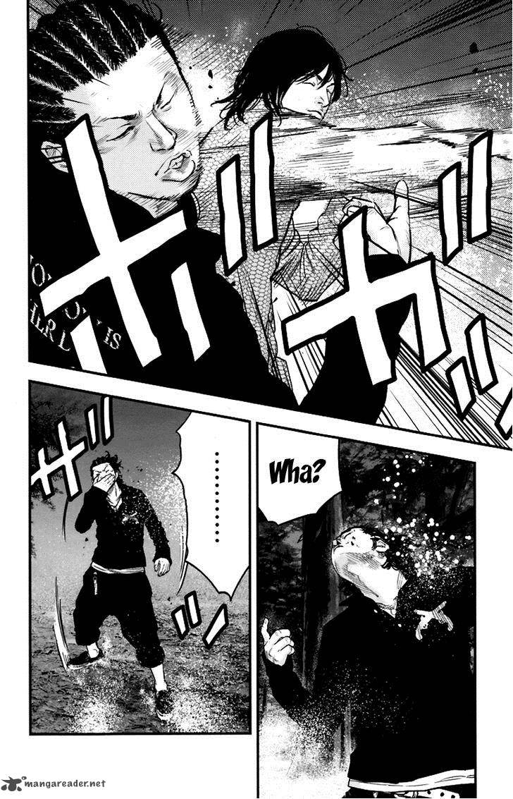 Clover Tetsuhiro Hirakawa 256 3