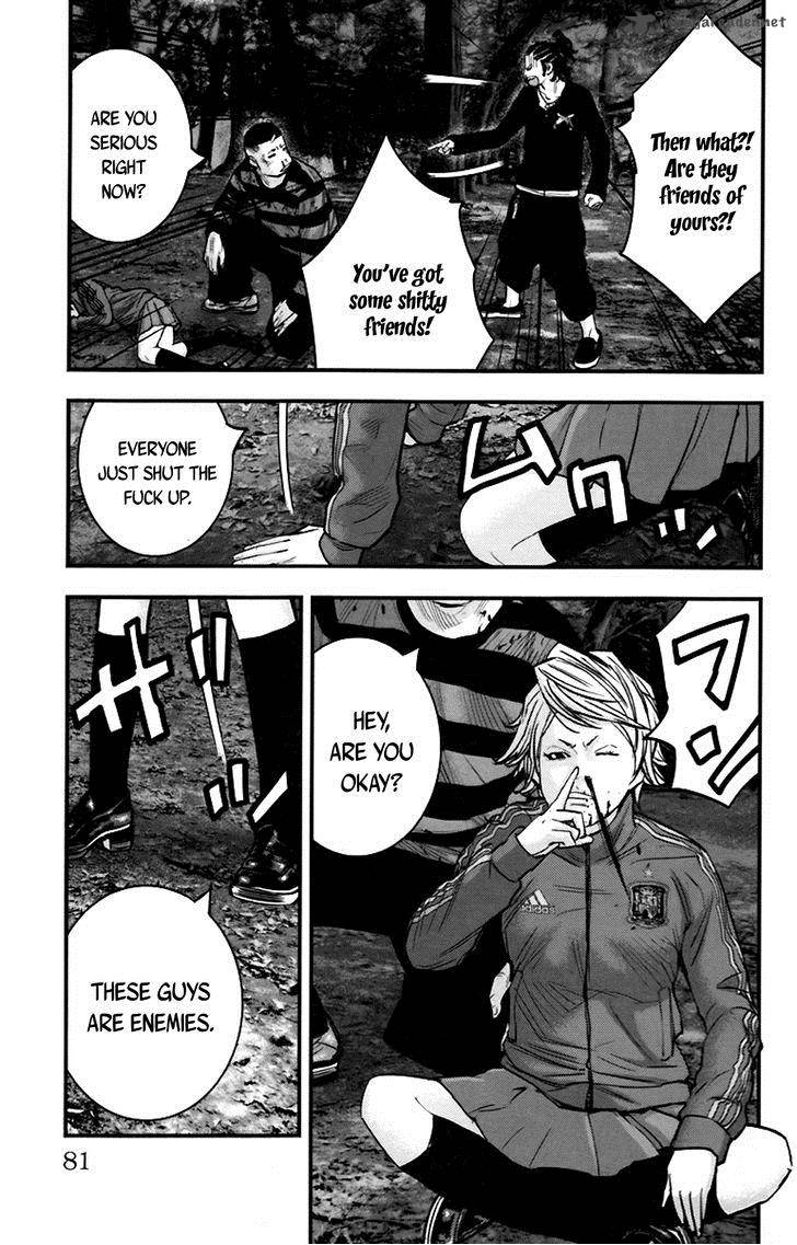 Clover Tetsuhiro Hirakawa 256 4