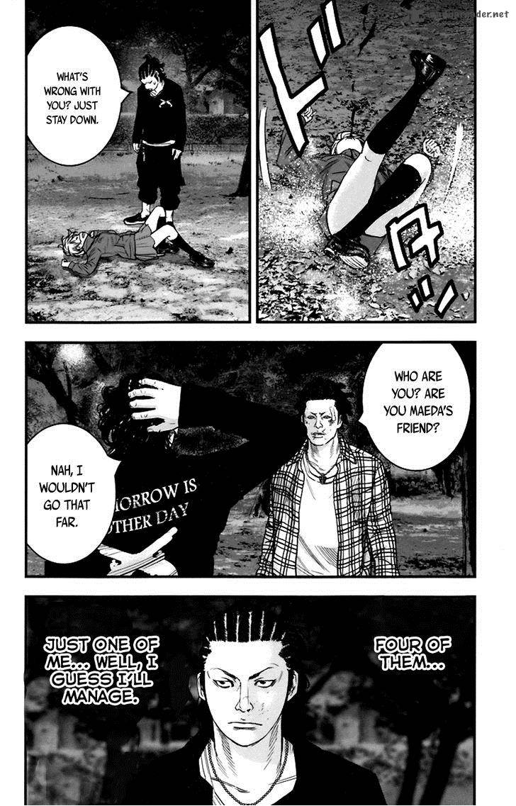 Clover Tetsuhiro Hirakawa 256 7