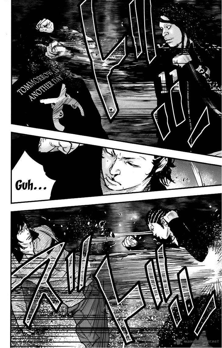 Clover Tetsuhiro Hirakawa 256 9