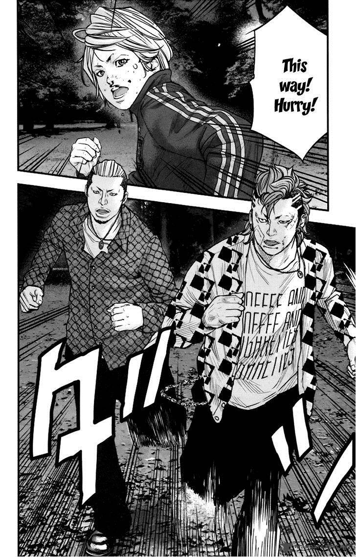 Clover Tetsuhiro Hirakawa 257 3