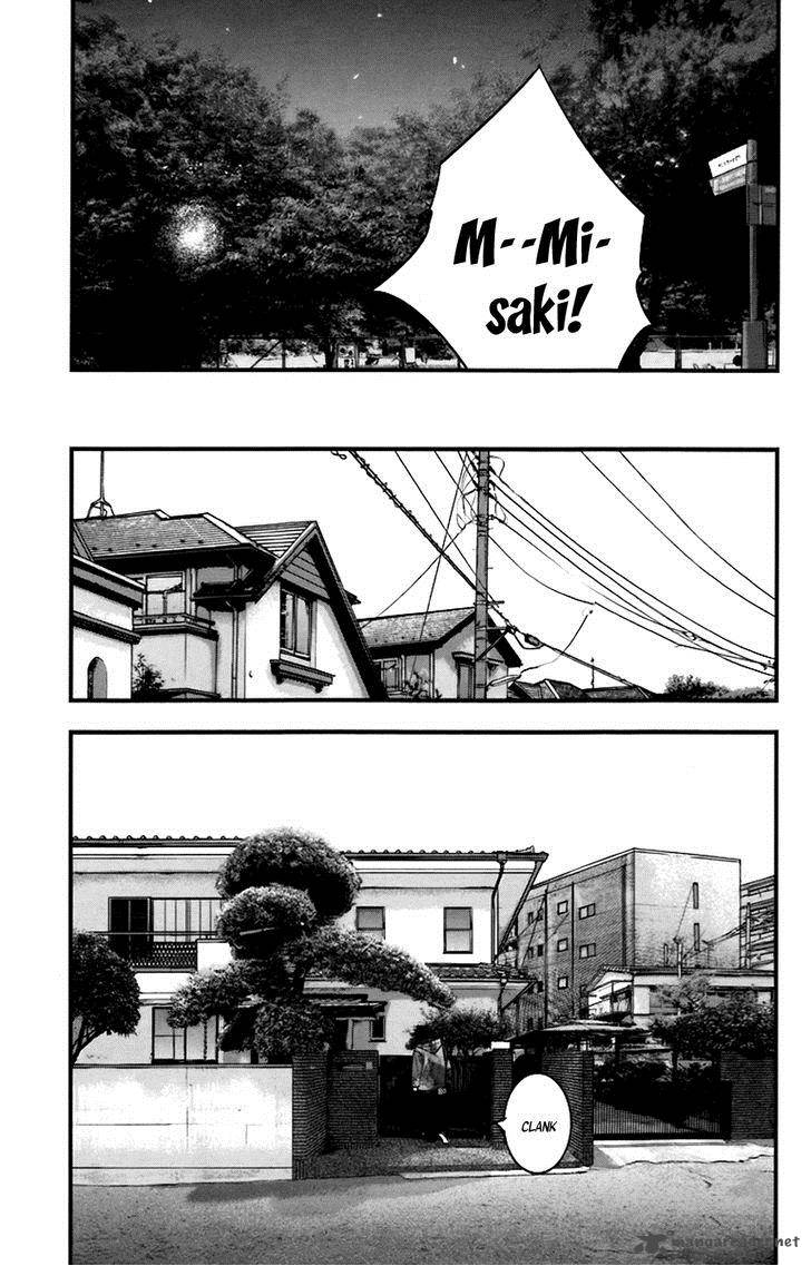 Clover Tetsuhiro Hirakawa 257 6