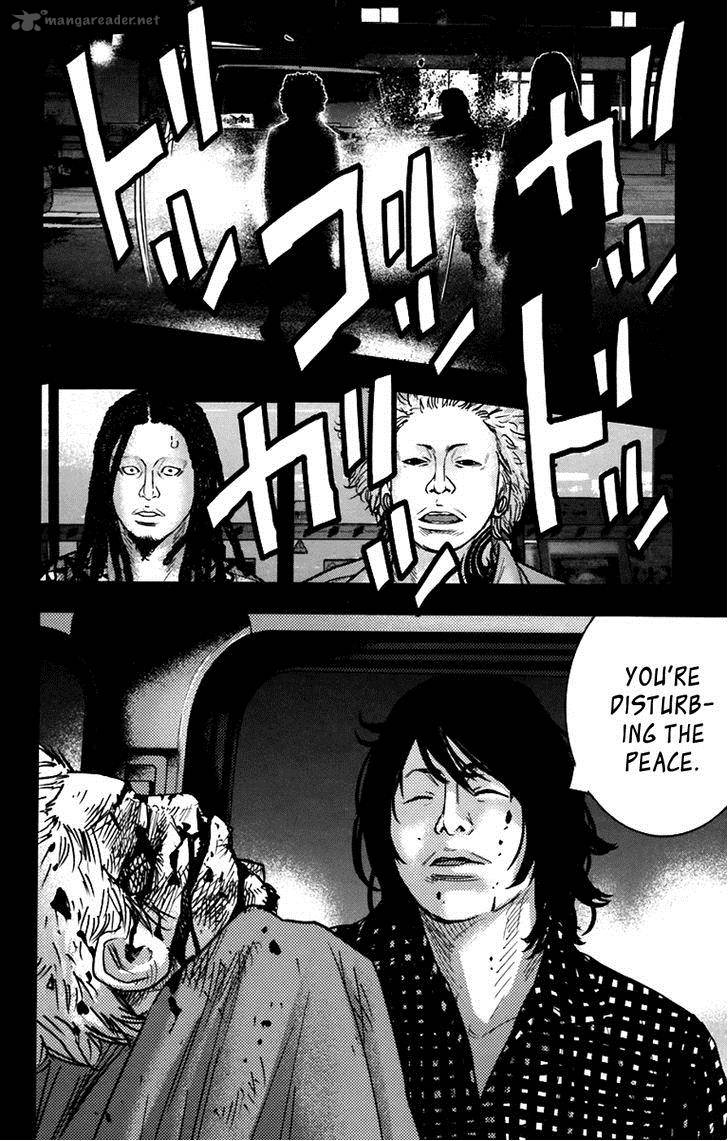 Clover Tetsuhiro Hirakawa 258 11