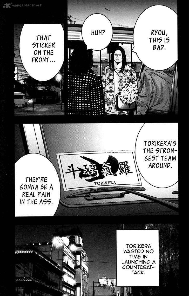 Clover Tetsuhiro Hirakawa 258 12