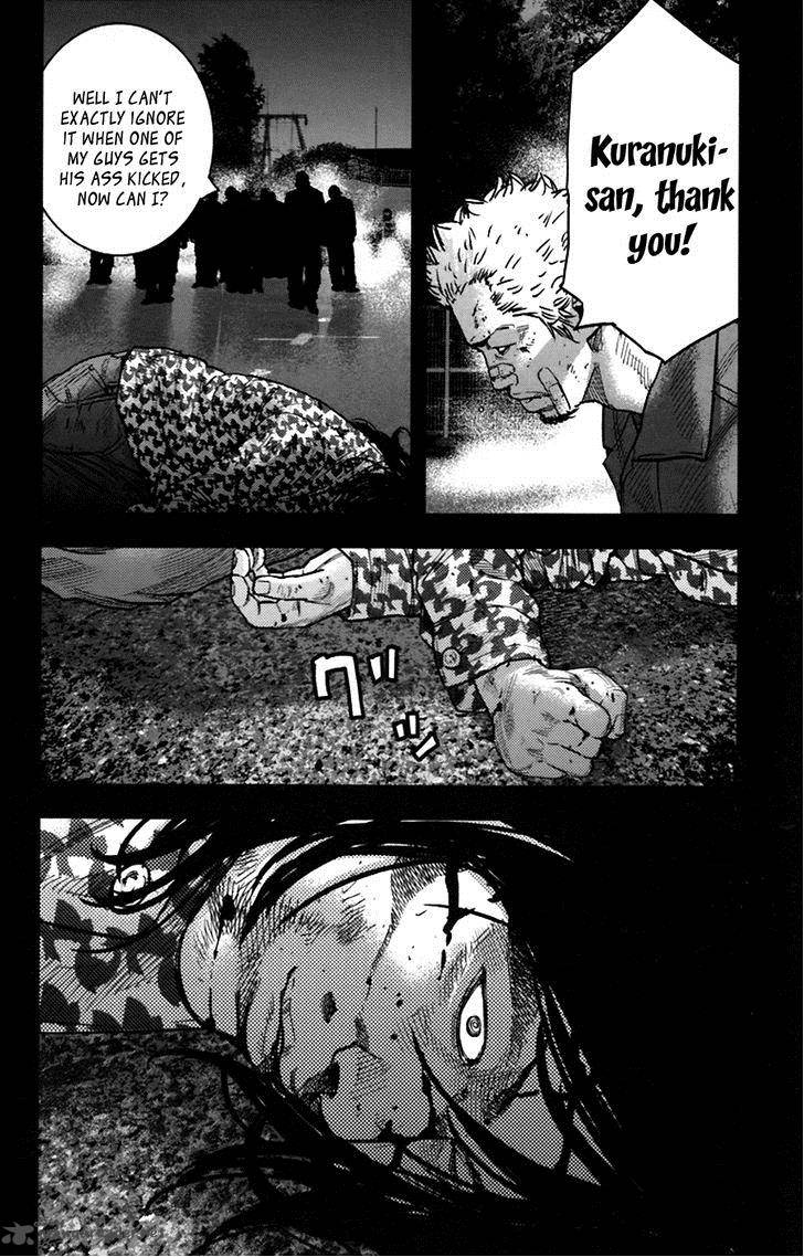 Clover Tetsuhiro Hirakawa 258 15