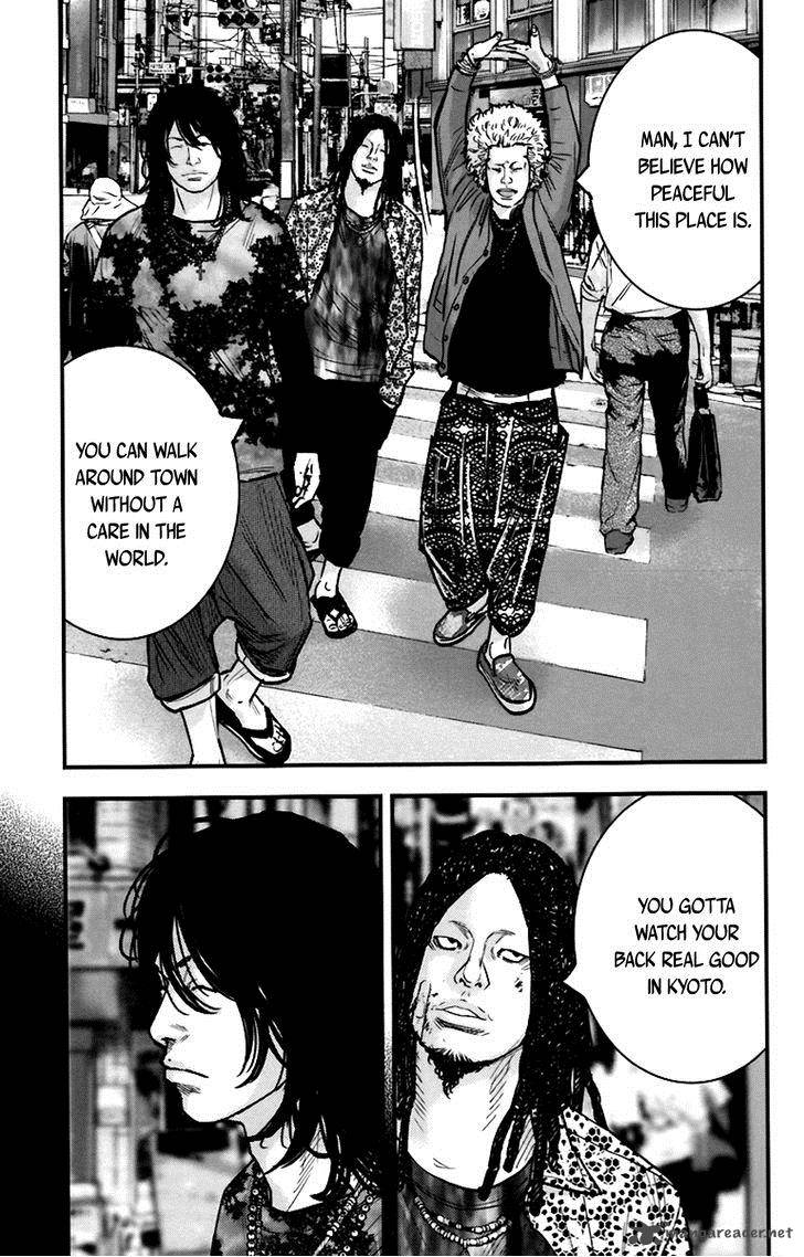 Clover Tetsuhiro Hirakawa 258 8