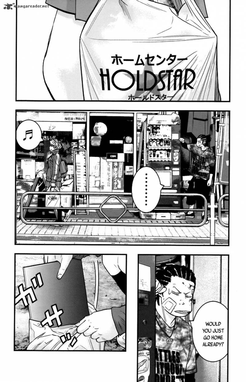 Clover Tetsuhiro Hirakawa 259 11