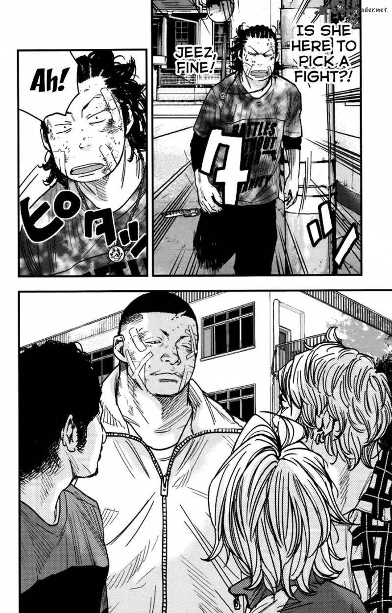 Clover Tetsuhiro Hirakawa 259 17