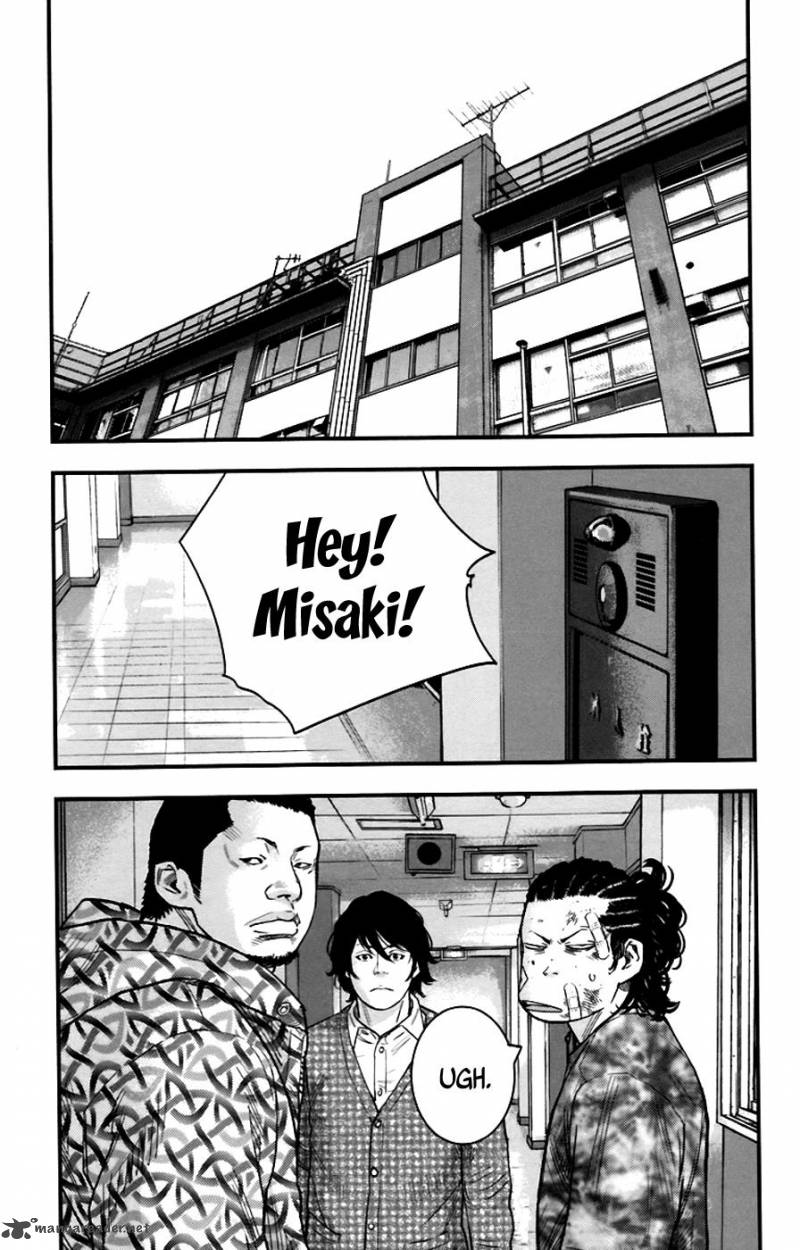 Clover Tetsuhiro Hirakawa 259 6