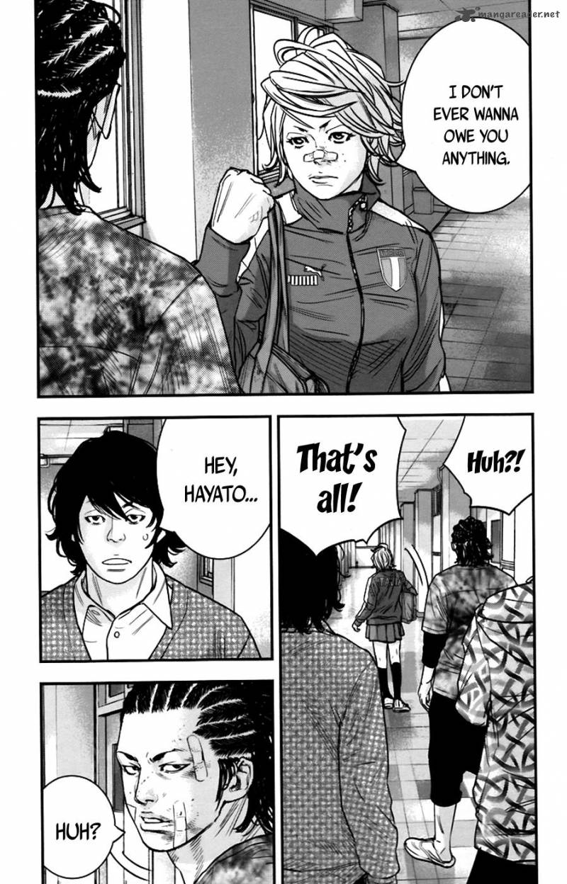 Clover Tetsuhiro Hirakawa 259 8