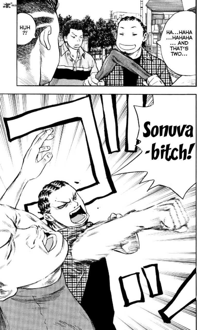 Clover Tetsuhiro Hirakawa 26 18