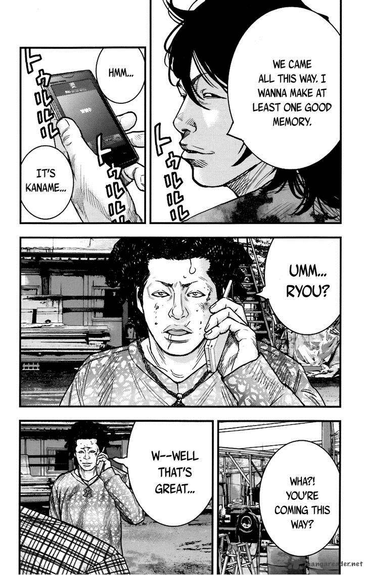 Clover Tetsuhiro Hirakawa 260 10