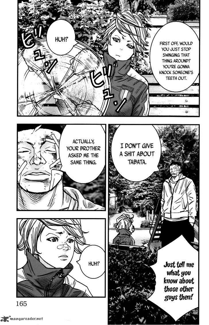 Clover Tetsuhiro Hirakawa 260 15