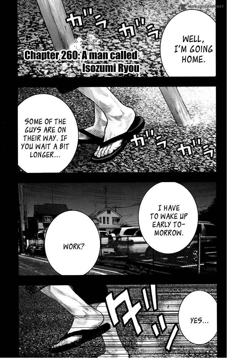 Clover Tetsuhiro Hirakawa 260 2
